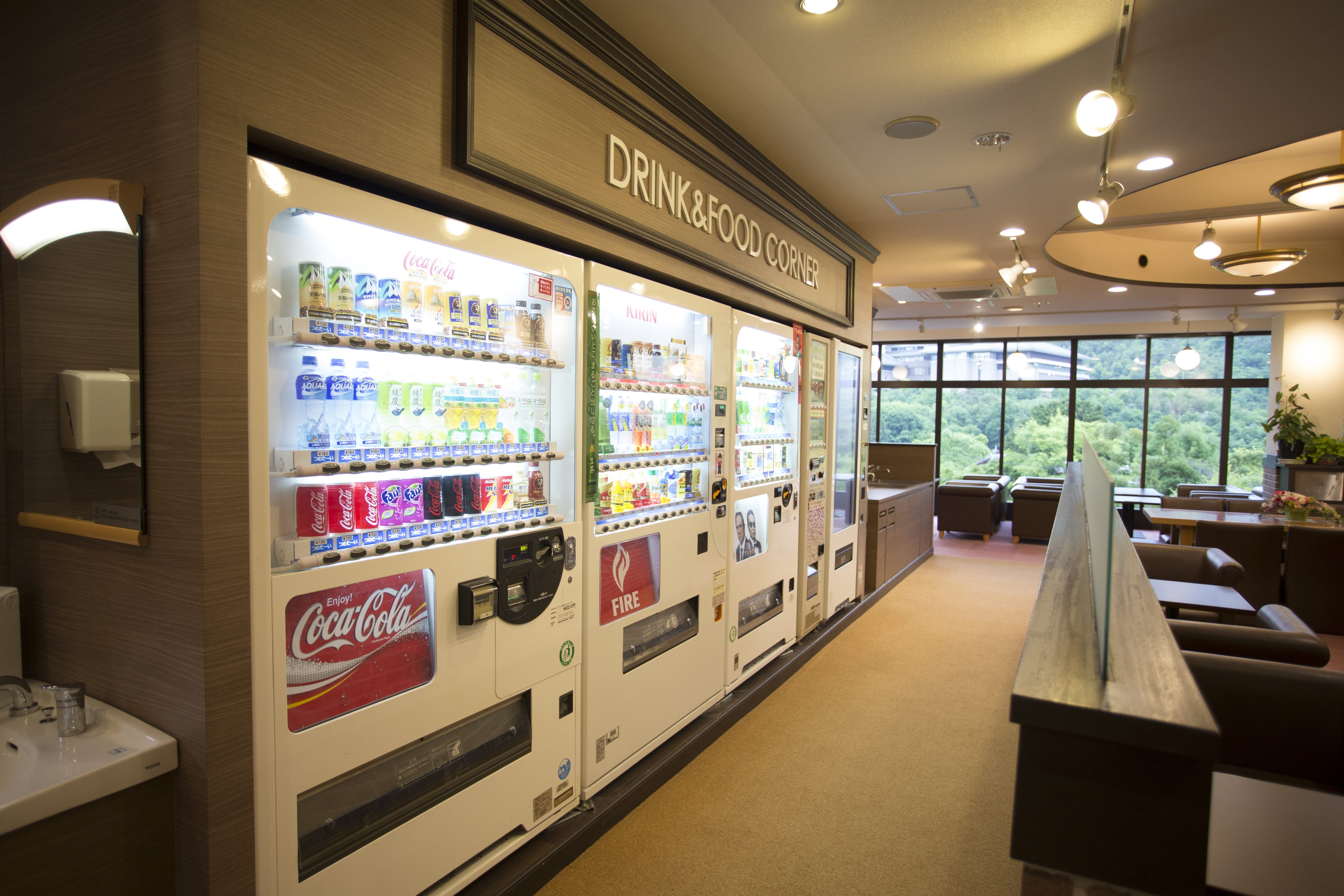 自販機コーナー